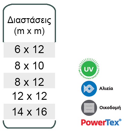 moysamades 360 gr_.jpg