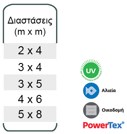 PVC 360 gr Α ΓΚΡΙ_1.jpg